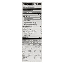 Horizon Lowfat Chocolate Milk  - 1 Each - 12/8 Fz