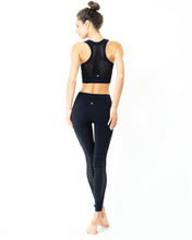 Milano Seamless Legging - Black