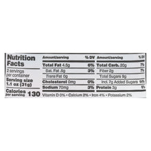 Kate's Real Food - Bar Hndl Dark Chy Almond - Case Of 12 - 2.2 Oz